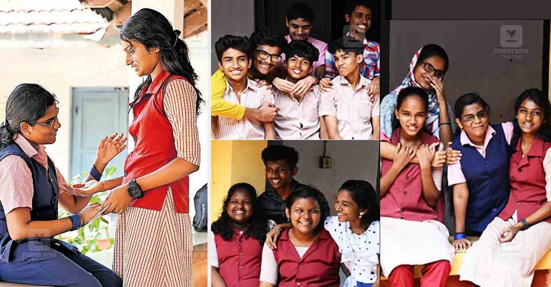 blind-school-sslc-exam blind-school-sslc-exam