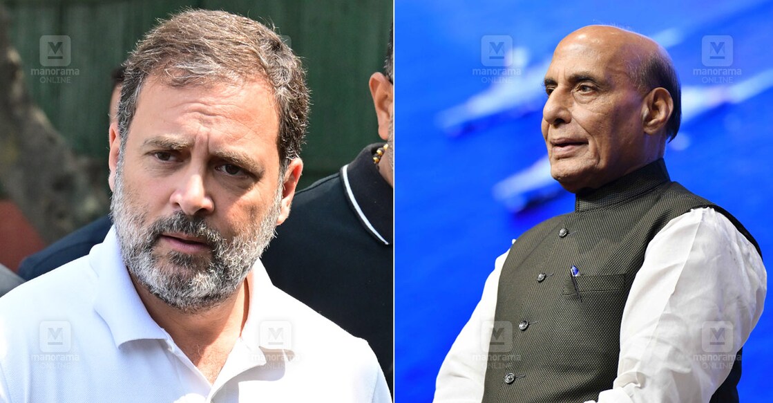 rahul-gandhi-rajnath-singh-kottayam 1.രാഹുൽ ഗാന്ധി, 2. രാജ്നാഥ് സിങ് (ഫയൽ ചിത്രം)