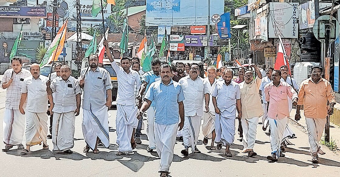 പാർലമെന്റ് തിരഞ്ഞെടുപ്പിൽ പത്തനംതിട്ട മണ്ഡലത്തിലെ ആന്റോ ആന്റണിയുടെ വിജയത്തെ തുടർന്ന് യുഡിഎഫ് മുണ്ടക്കയത്ത് നടത്തിയ ആഹ്ലാദ പ്രകടനം.