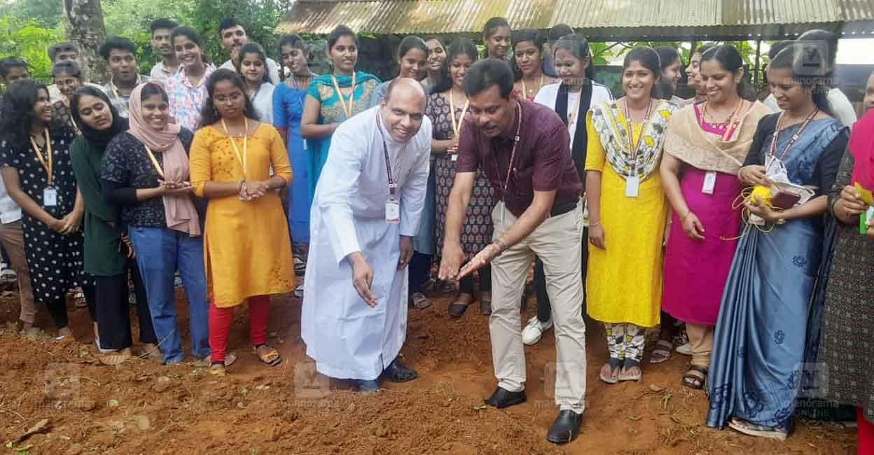 അരുവിത്തുറ സെന്റ് ജോർജസ് കോളജിൽ വിപുലമായ പരിസ്ഥിതി ദിനാചരണം