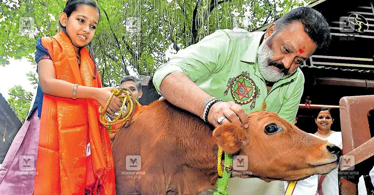 മുകുന്ദയ്ക്ക് നൽകിയ വാക്കുപാലിക്കാൻ പശുക്കിടാവുമായി ഗോശാലയിലെത്തി ...