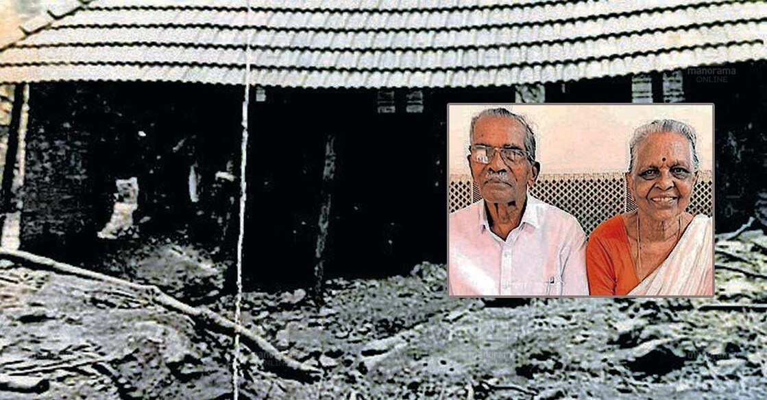 1974-landslide 1974-landslide