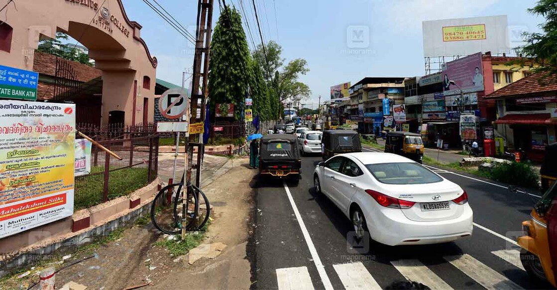 kk-road-manorama-junction