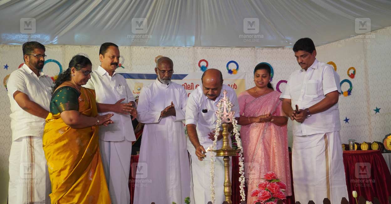 റൂബി ജൂബിലി നിറവിൽ പാറമ്പുഴ ഹോളി ഫാമിലി ഹൈസ്കൂൾ | Parampuzha Holy ...