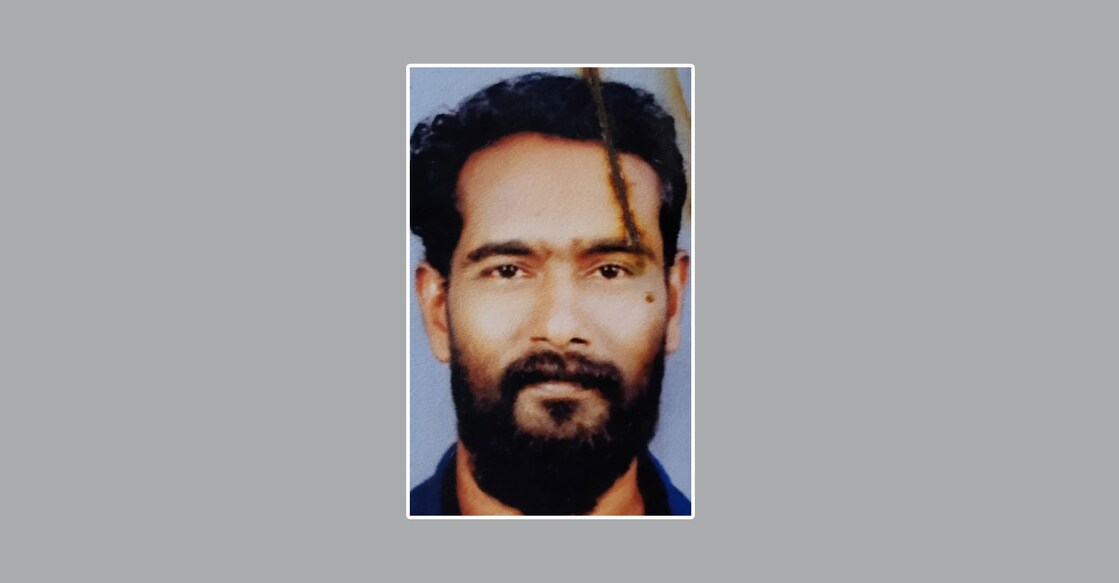 anish-kumar-kottayam-needs-help