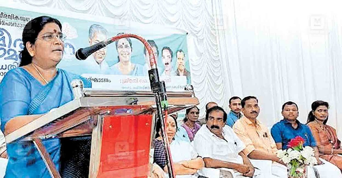 kottayam-j-chinchu-rani ക്ഷീരഗ്രാമം പദ്ധതിയുടെ സംസ്ഥാനതല ഉദ്ഘാടനം മന്ത്രി ജെ.ചിഞ്ചുറാണി നിർവഹിക്കുന്നു.