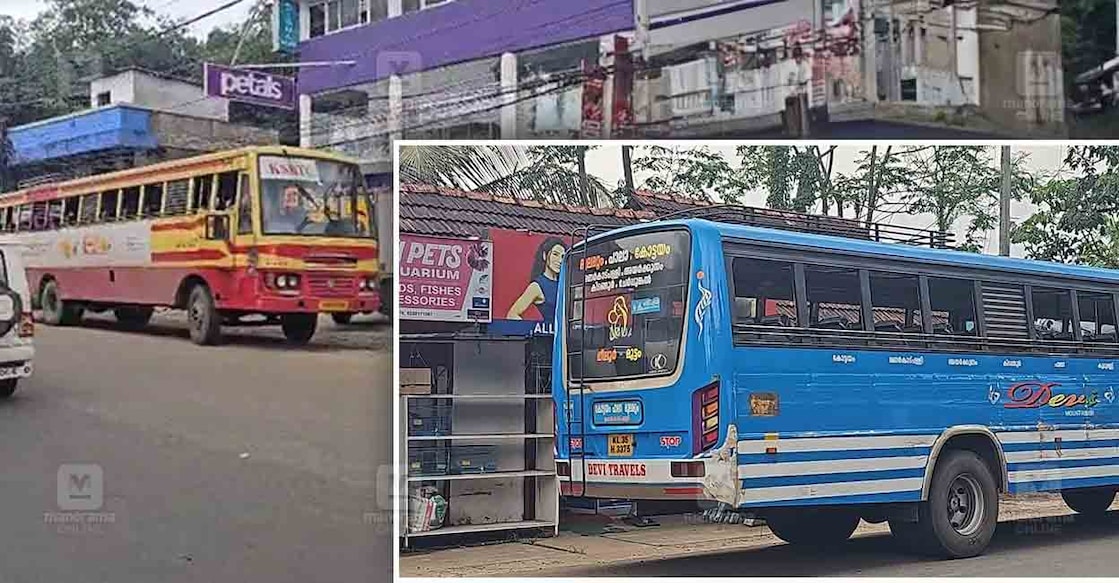 pala-ksrtc-private-bus-accident