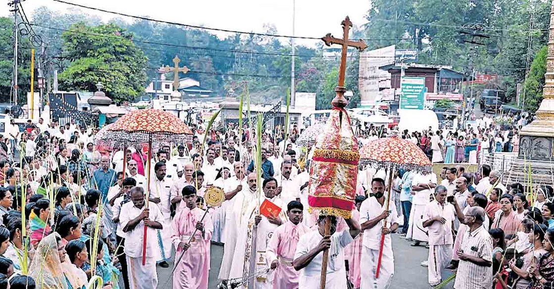 ഓശാന ഞായറാഴ്ച ആചരണത്തോടനുബന്ധിച്ച് അരുവിത്തുറ സെന്റ് ജോർജ് ഫോറോന പള്ളിയിൽ നടത്തി കുരുത്തോല പ്രദക്ഷിണം.  
