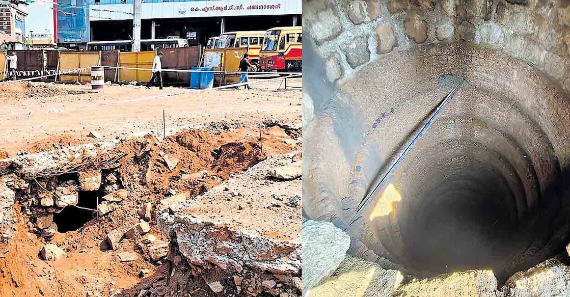 old-well-found (1)കിണർ കണ്ടെത്തിയ സ്ഥലം. (2)ചങ്ങനാശേരി പുതിയ കെഎസ്ആർടിസി ബസ് ടെർമിനലിന്റെ നിർമാണ പ്രവർത്തനങ്ങൾക്കിടയിൽ കണ്ടെത്തിയ കിണർ.