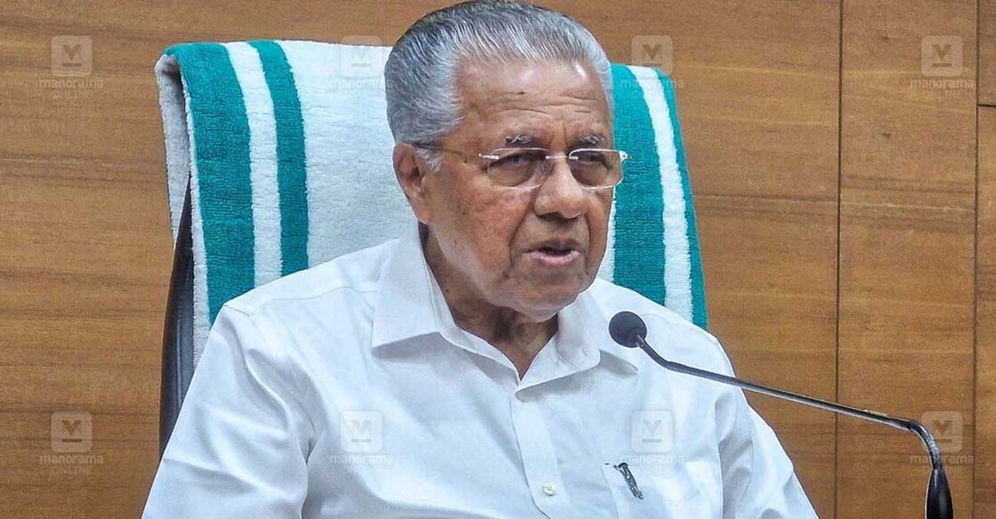 cm cm