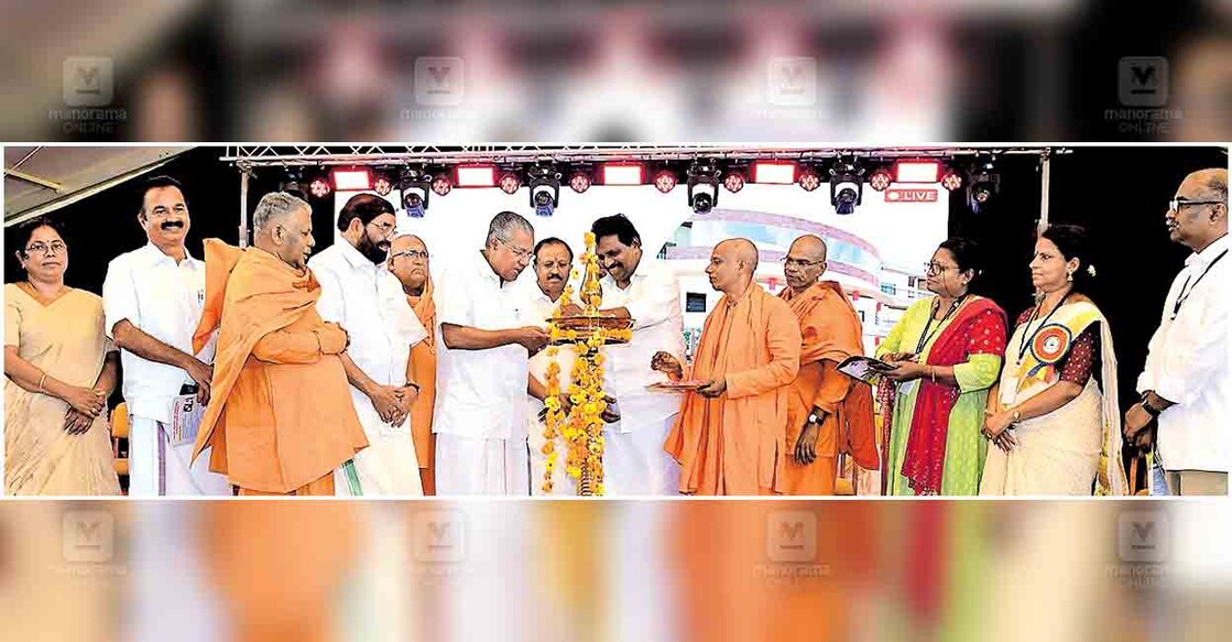 kottayam-pinarayi-vijayan കുറിച്ചി അദ്വൈത വിദ്യാശ്രമം ഹയർ സെക്കൻഡറി സ്കൂളിന്റെ നവതി ആഘോഷ സമാപന സമ്മേളന ഉദ്ഘാടനവും പുതിയതായി നിർമിച്ച നവതി സമുച്ചയത്തിന്റെ സമർപ്പണവും മുഖ്യമന്ത്രി പിണറായി വിജയൻ നിർവഹിക്കുന്നു. കുറിച്ചി പഞ്ചായത്ത് പ്രസിഡന്റ് സുജാത സുശീലൻ, ജോബ് മൈക്കിൾ എംഎൽഎ, ശ്രീനാരായണ ധർമ സംഘം ട്രസ്റ്റ് ജനറൽ സെക്രട്ടറി സ്വാമി ശുഭാംഗാനന്ദ, മന്ത്രി വി.എൻ.വാസവൻ, ശ്രീനാരായണ ധർമസംഘം ട്രസ്റ്റ് പ്രസിഡന്റ് സ്വാമി സച്ചിദാനന്ദ, മുൻ കേന്ദ്രമന്ത്രി വി.മുരളീധരൻ, കൊടിക്കുന്നിൽ സുരേഷ് എംപി, സ്കൂൾസ് കോർപറേറ്റ് മാനേജർ സ്വാമി വിശാലാനന്ദ, ശ്രീനാരായണ ധർമസംഘം ട്രസ്റ്റ് ട്രഷറർ സ്വാമി ശാരദാനന്ദ, ചങ്ങനാശേരി വിദ്യാഭ്യാസ ഉപജില്ലാ എഇഒ കെ.എ.സുനിത, അദ്വൈതവിദ്യാശ്രമം സ്കൂൾ പ്രധാനാധ്യാപിക എസ്.ടി.ബിന്ദു, പ്രിൻസിപ്പൽ വി.അരുൺ എന്നിവർ സമീപം. ചിത്രം : മനോരമ