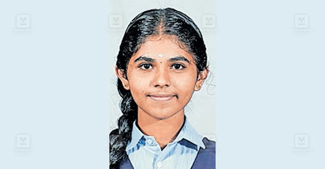 വിശ്വജ 