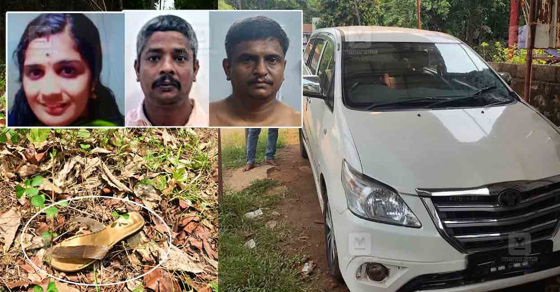 ktm-murder-arrest ktm-murder-arrest