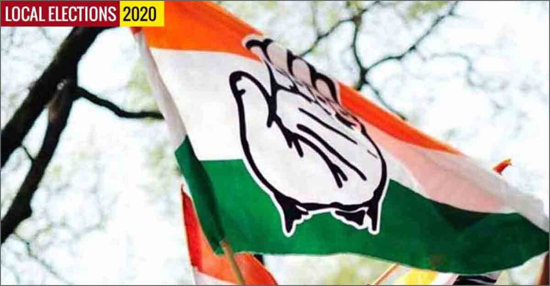 congress-flag-elections-image-845 congress-flag-elections-image-845