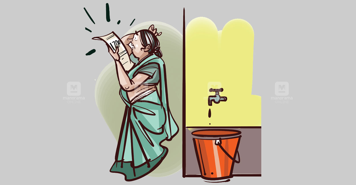 ഒരു ലക്ഷത്തിന്റെ ബില്ല് നൽകി ജല അതോറിറ്റി; ഭയന്നു വീട്ടമ്മ മകളുടെ