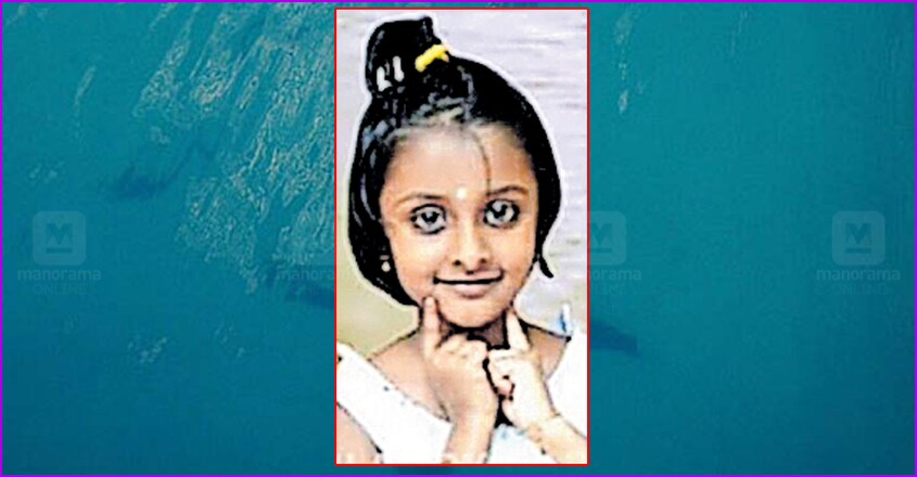 kozhikode-neelambari kozhikode-neelambari