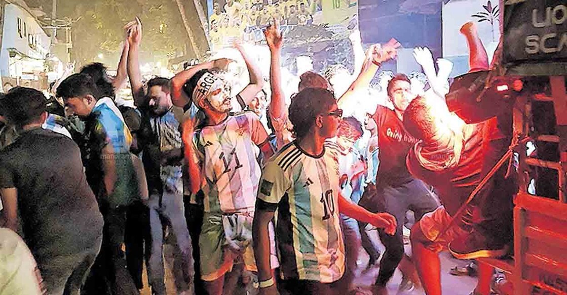 kozhikode-narikuni-football-fans kozhikode-narikuni-football-fans