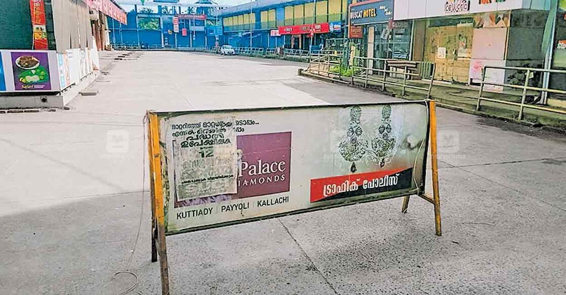 nipah-traffic-control-continues-kozhikode2