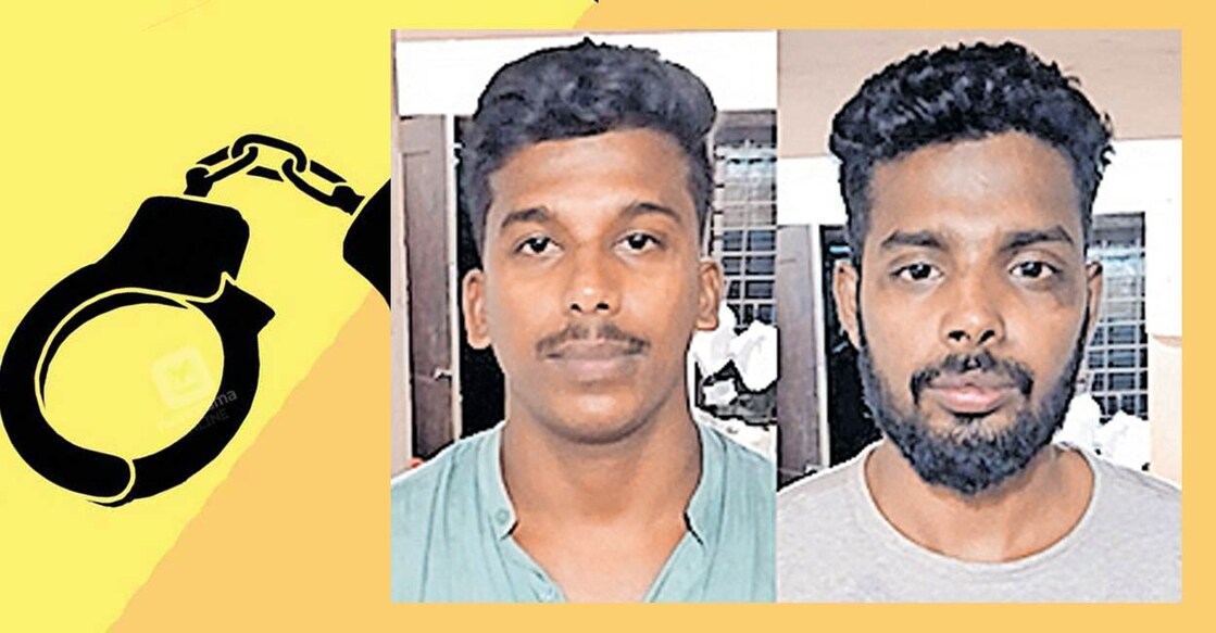 പിടിയിലായ മുഹമ്മദ് റഫ്സലും ജിൽഷാദും.  