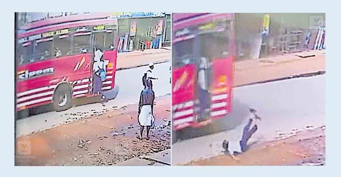 


കഴിഞ്ഞ ദിവസം പേരാമ്പ്ര മുളിയങ്ങലിൽ ബസിന്റെ ചവിട്ടുപടിയിൽ നിന്നു ബസിൽ നിന്നു തെറിച്ചു വീഴുന്ന സ്കൂൾ വിദ്യാർഥി. റോഡിലേക്കു  മലർന്നടിച്ചു വീണ കുട്ടിയുടെ പുറത്തു ബാഗുണ്ടായിരുന്നതിനാൽ തല റോഡിൽ അടിച്ചില്ല. എന്നാൽ, ഇടതുകൈ പൊട്ടി. (സിസിടിവി ദൃശ്യം)
