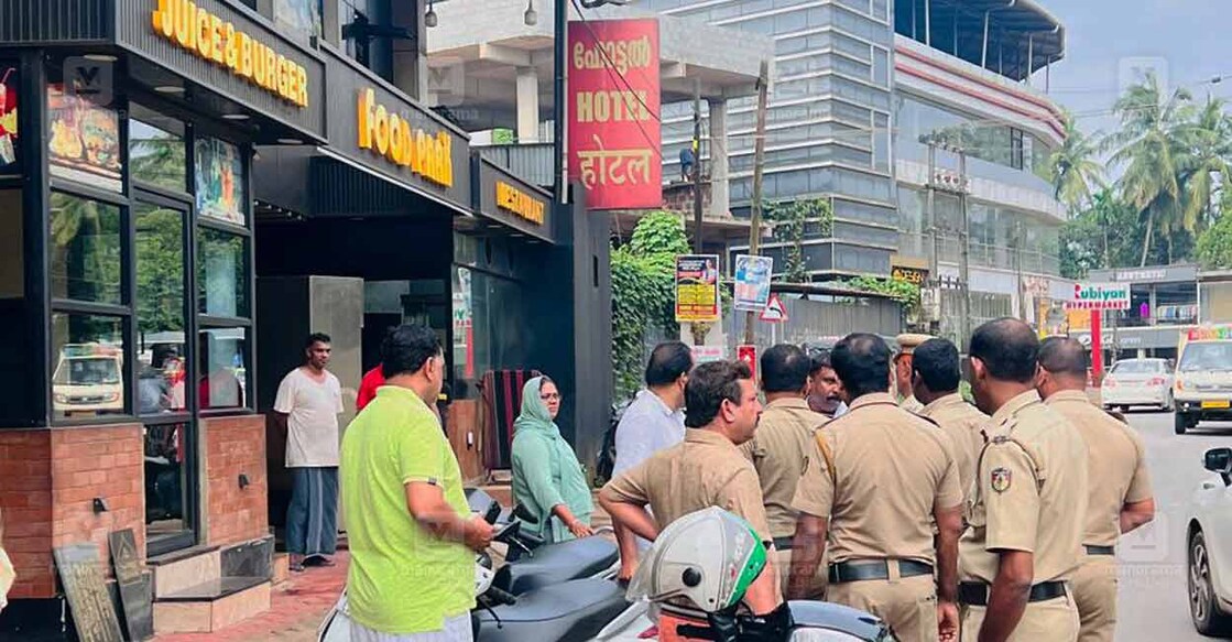 hotel-waste-shuts-down-nadapuram-establishment hotel-waste-shuts-down-nadapuram-establishment