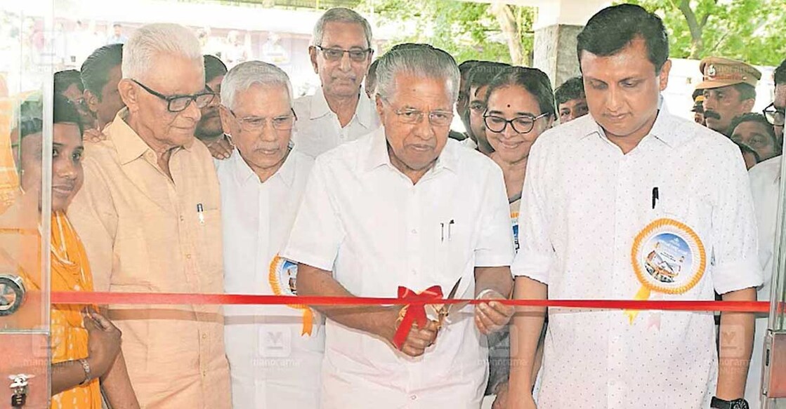 pinarayi-vijayan-Inauguration-pwd-rest-house pinarayi-vijayan-Inauguration-pwd-rest-house