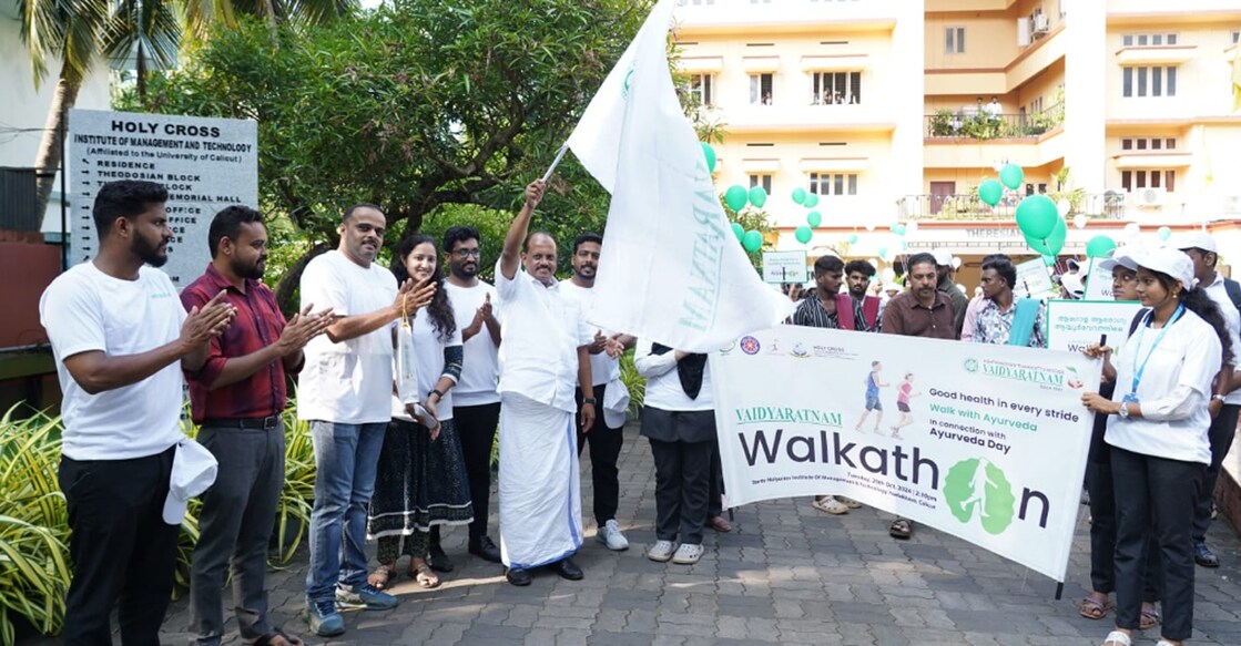walkathon2 walkathon2