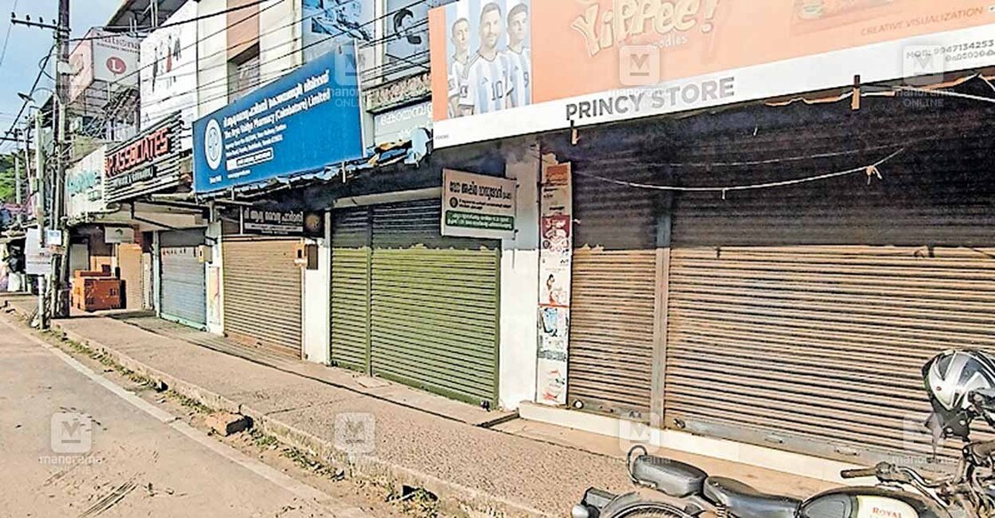ഹർത്താലിനെ തുടർന്നു ഫറോക്കിൽ അടഞ്ഞുകിടക്കുന്ന കടകൾ.  