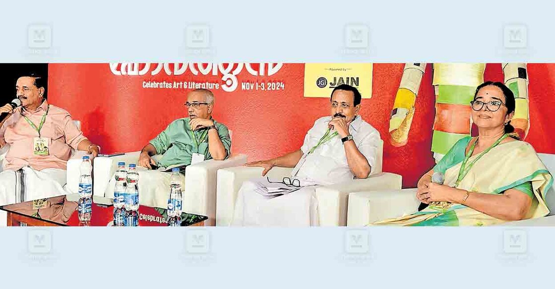 തോട്ടത്തിൽ രവീന്ദ്രൻ, എ.പ്രദീപ്കുമാർ, എം.കെ.രാഘവൻ, ബീന ഫിലിപ് എന്നിവർ ഹോർത്തൂസ് വേദിയിൽ.
