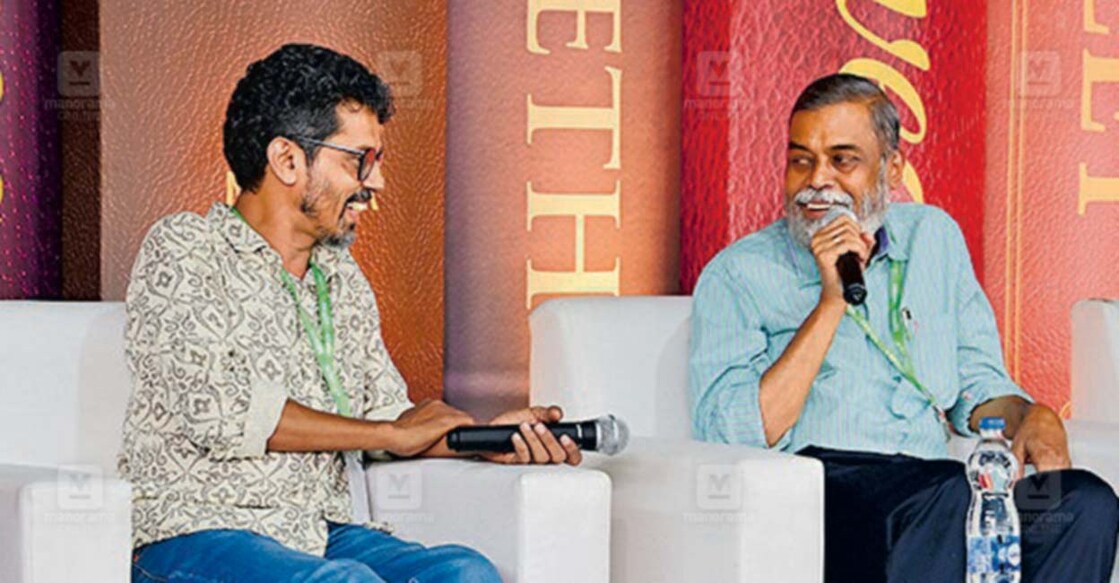 td-ramakrishnan