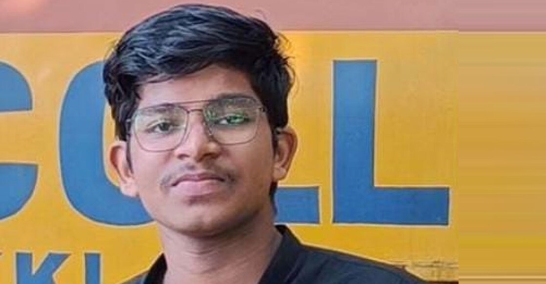 ശ്രീഹരി 