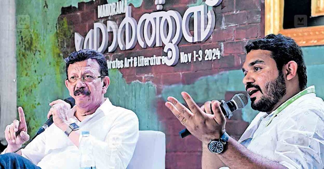 കോഴിക്കോട് കടപ്പുറത്തെ ഹോർത്തൂസ് വേദിയിൽ ‘എഐ കാലത്തെ കേരളം’ എന്ന വിഷയത്തിൽ നടന്ന ചർച്ചയിൽ ഐബിഎസ് 

സോഫ്റ്റ്‌വെയർ എക്സിക്യൂട്ടീവ് ചെയർമാൻ വി.കെ.മാത്യൂസും ജെയിൻ ഡീംഡ് യൂണിവേഴ്സിറ്റി ന്യൂ ഇനിഷ്യേറ്റീവ്സ് ഡയറക്ടർ 

ടോം ജോസഫും സംവദിക്കുന്നു. ചിത്രം: മനോരമ  

