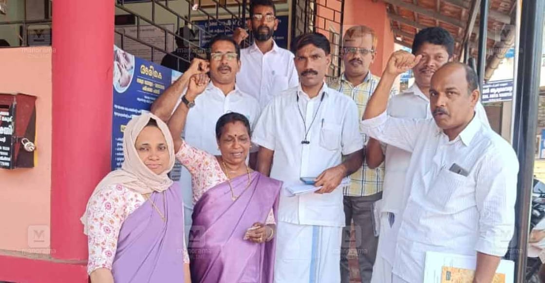 chathamangalam-gram-panchayat-budget chathamangalam-gram-panchayat-budget
