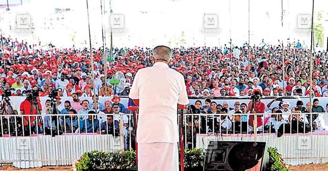 തിരുവമ്പാടി മണ്ഡലം എൽഡിഎഫ് തിരഞ്ഞെടുപ്പു പ്രചാരണ റാലി മുക്കത്ത് മുഖ്യമന്ത്രി പിണറായി വിജയൻ ഉദ്ഘാടനം ചെയ്യുന്നു.  
