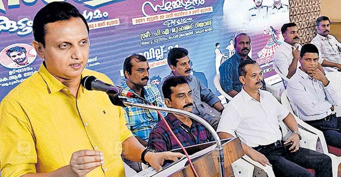 kozhikode-muhammad-riyas
കേരള പൊലീസ് അസോസിയേഷൻ ജില്ലാ സമ്മേളനം മന്ത്രി പി.എ.മുഹമ്മദ് റിയാസ് ഉദ്ഘാടനം ചെയ്യുന്നു.