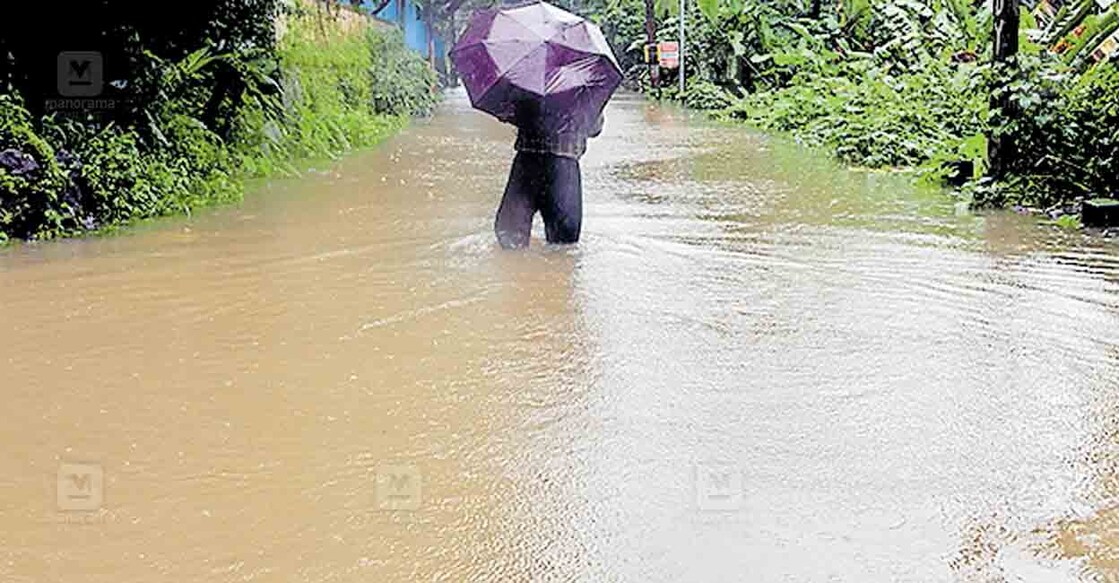 kozhikode-kannadikal