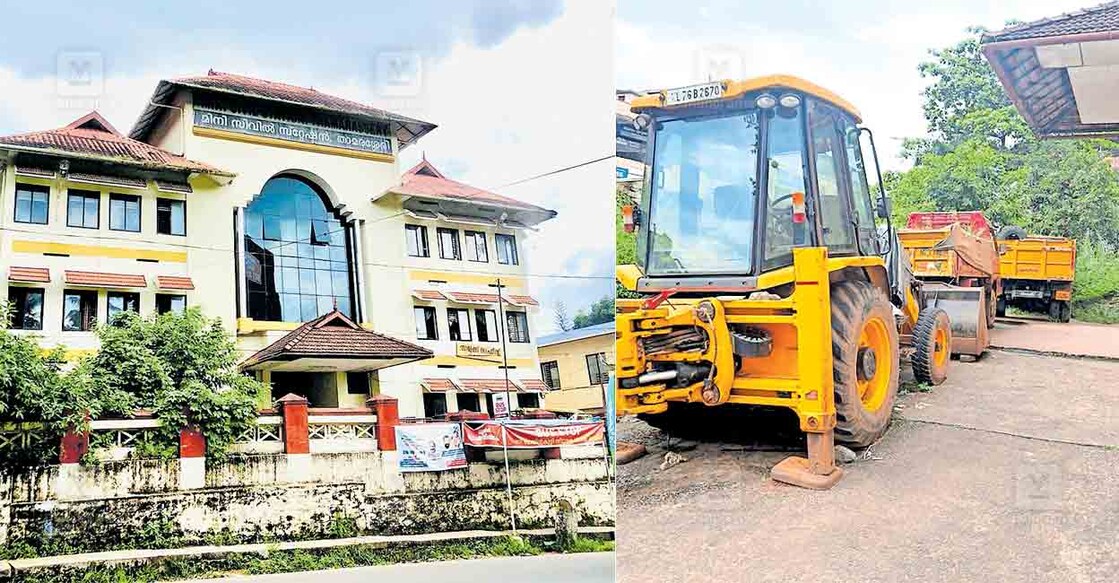 സ്ഥലപരിമിതിയിൽ വീർപ്പുമുട്ടി താമരശ്ശേരിയിലെ ഗവ. ഓഫിസുകൾ Thamarassery