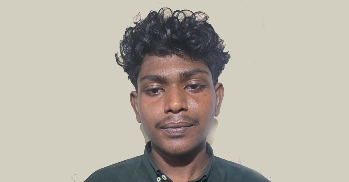 rahil rahil