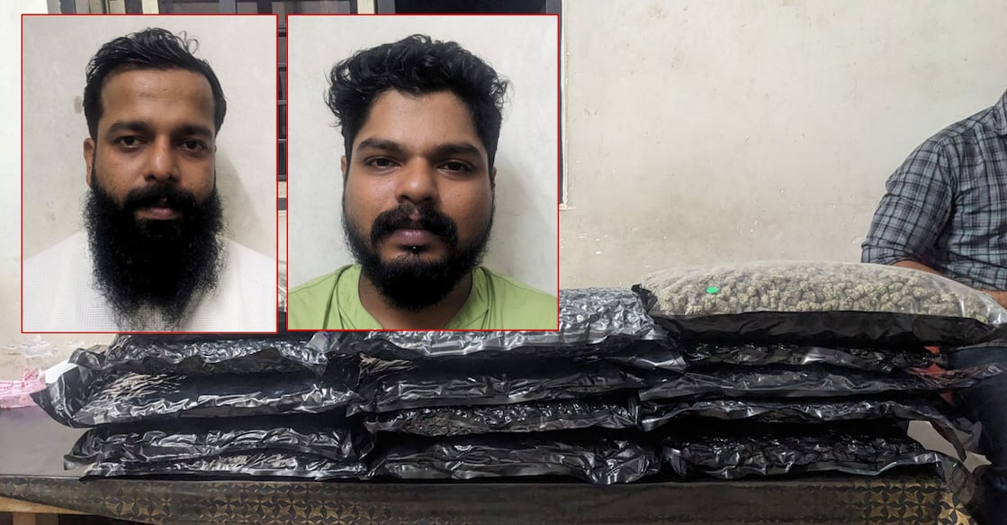karipur-airport-drug-seizure karipur-airport-drug-seizure