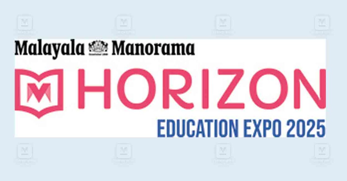 logotipo de malayala manorama