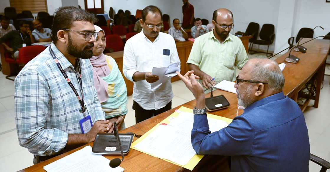 rti-kozhikode