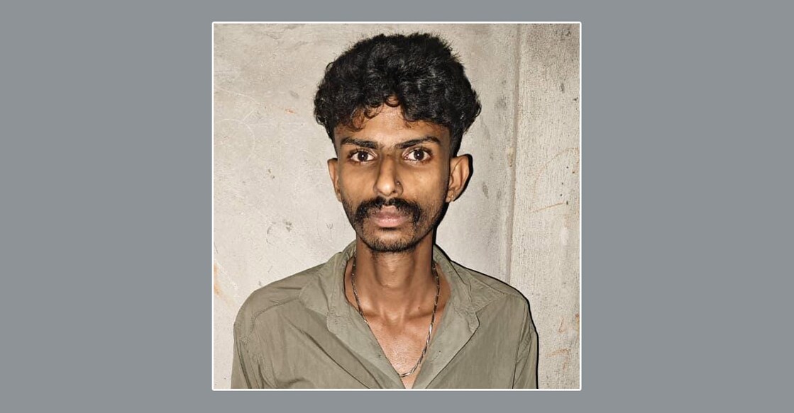 കോഴിക്കോട് നഗരത്തില്‍ വീണ്ടും ലഹരി വേട്ട; എം‌ഡി‌എം‌എയുമായി യുവാവ് പിടിയില്‍