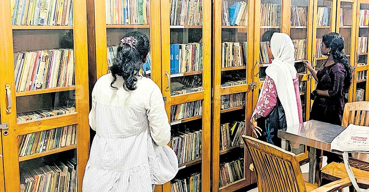 അറബിമലയാളത്തിന്റെ അപൂർവ ഗ്രന്ഥപ്പുര