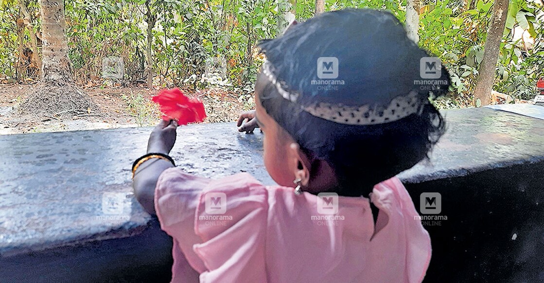 malappuram-avani malappuram-avani
