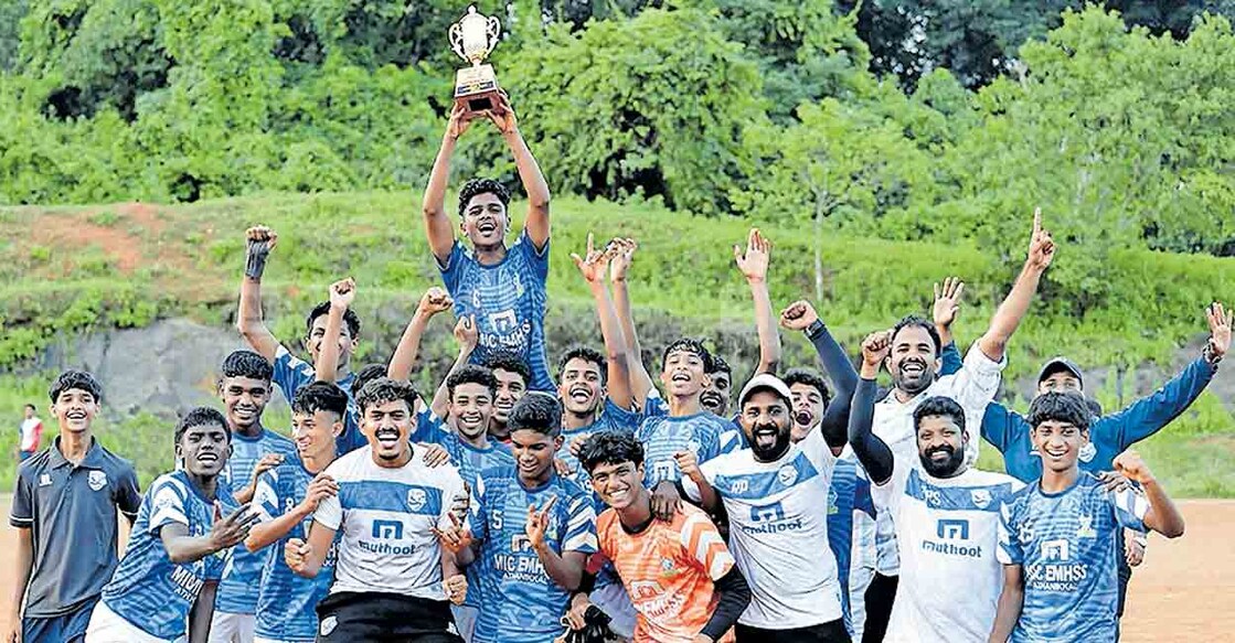 malappuram-football-team