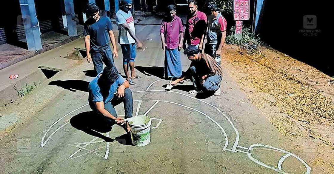 malappuram-ldf-activists