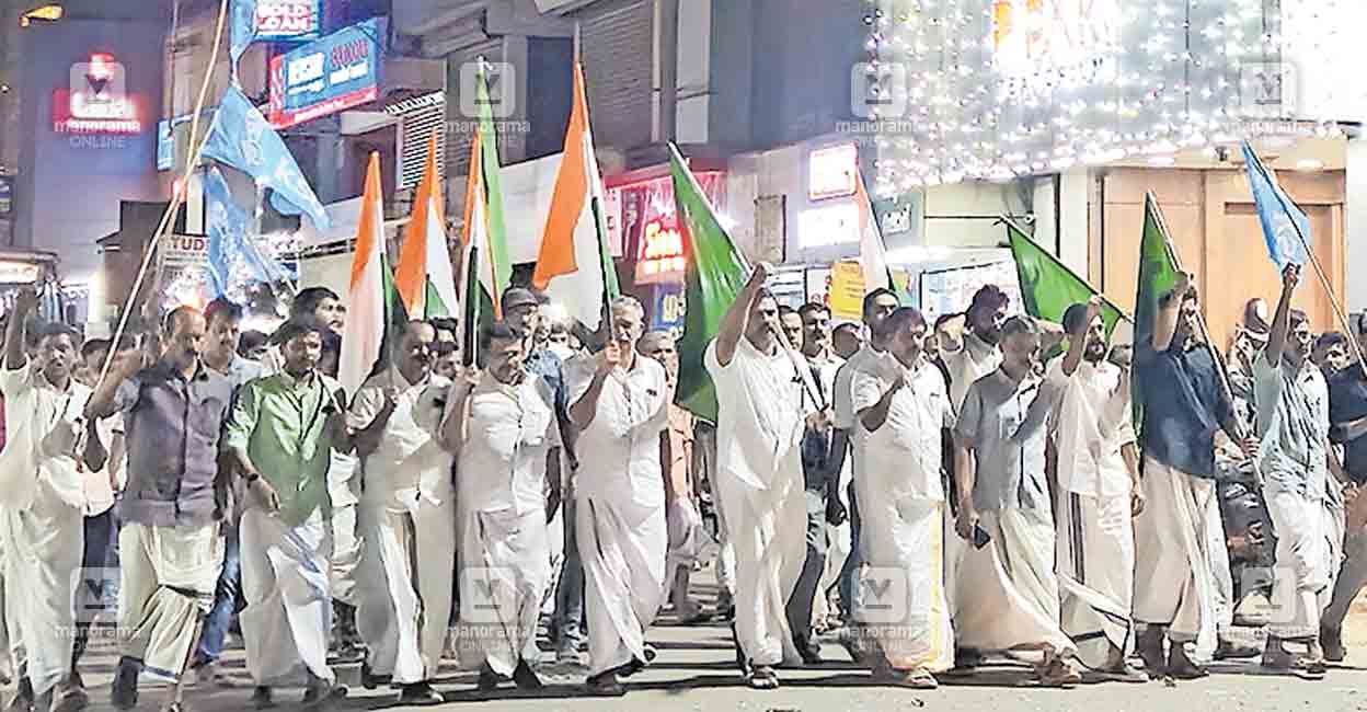 മലയോരത്ത് ആഹ്ലാദപ്പൂരം; പ്രകടനം നടത്തിയും മധുരം നൽകിയും നാട് | Wayanad ...