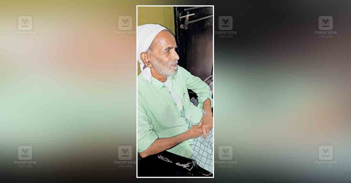 കോക്കുത്ത് മമ്മുണ്ണി  ഉസ്താദ്