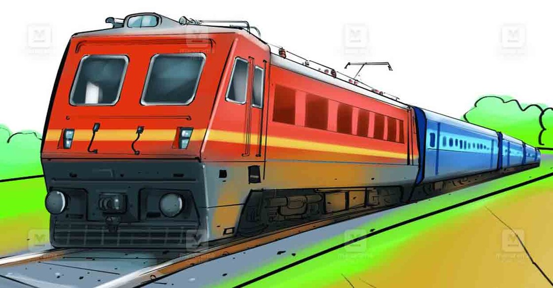 train