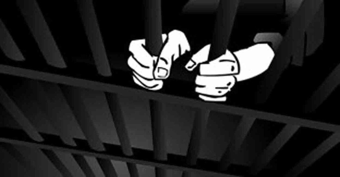 malappuram-jail